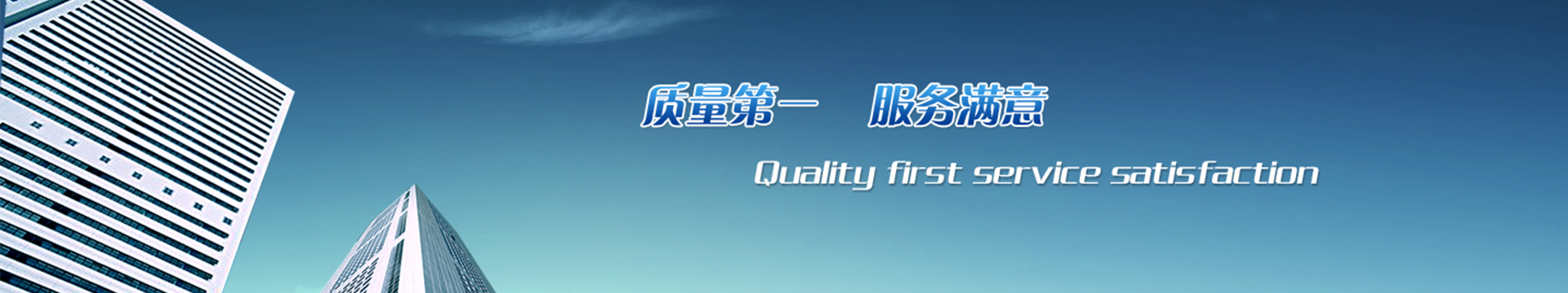 通栏囄